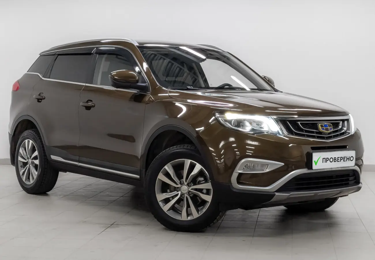 Geely Atlas
