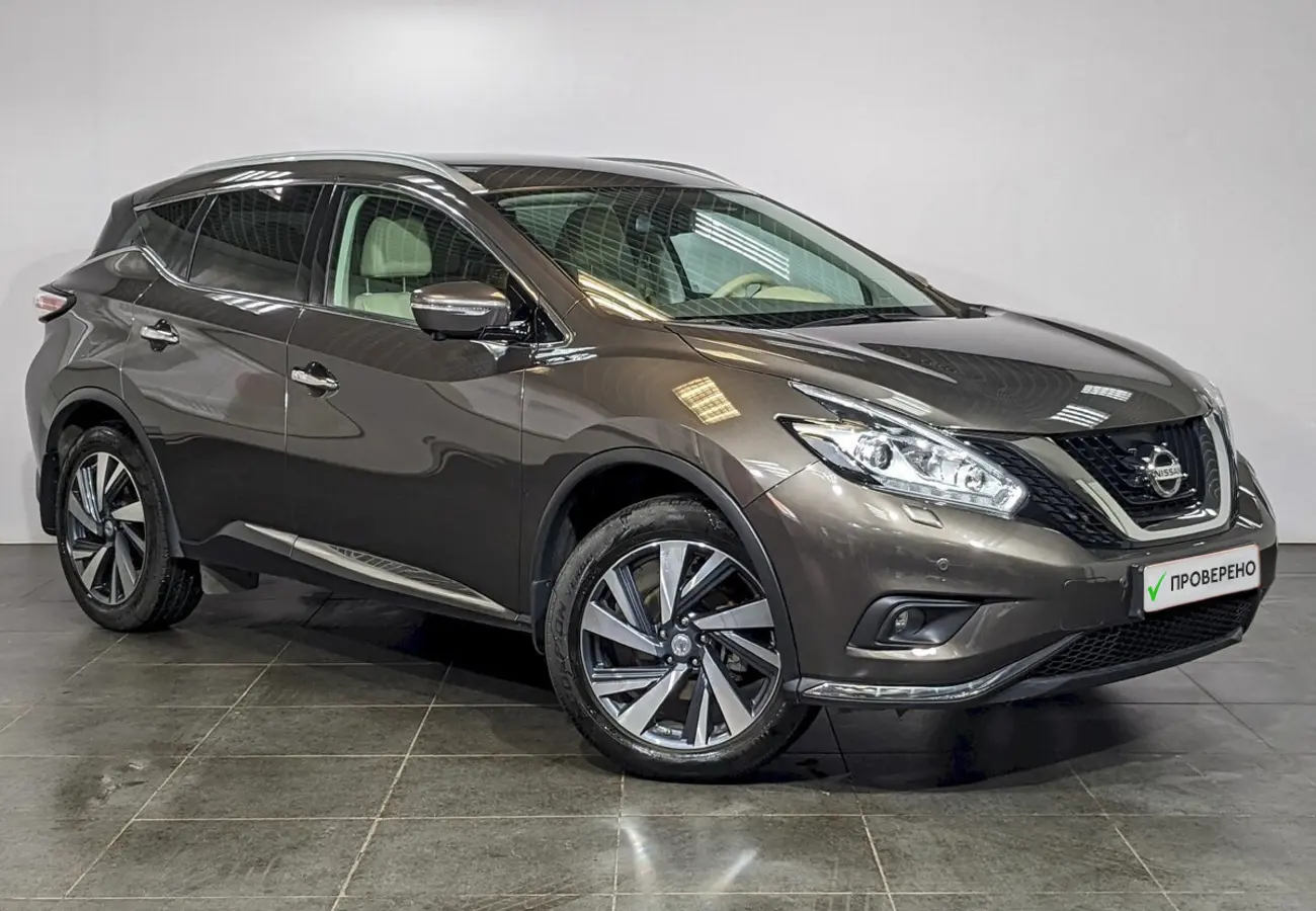 Nissan Murano
