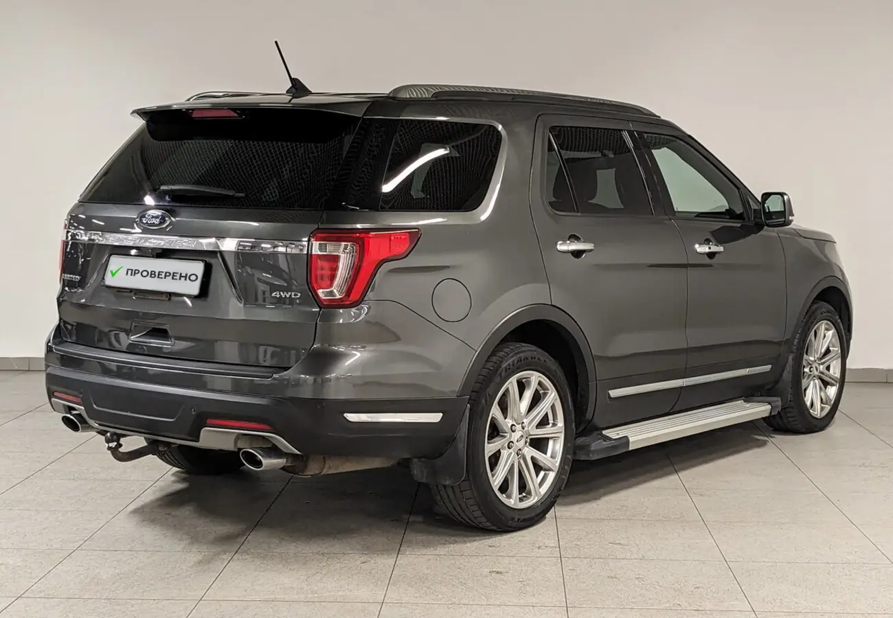 Ford Explorer