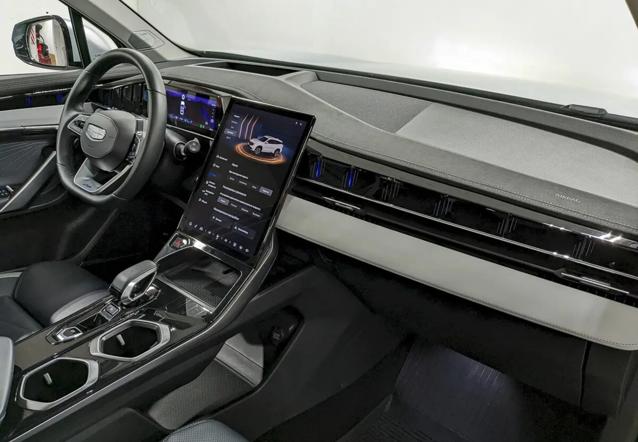 Geely Atlas