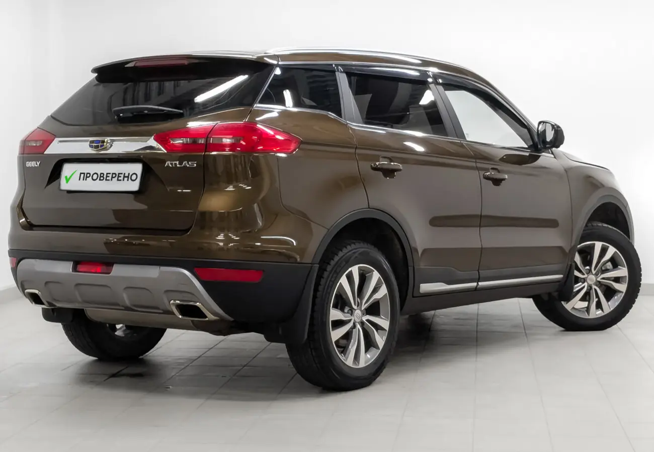 Geely Atlas