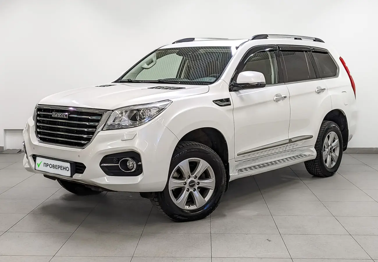 Haval H9