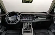 Geely Atlas Pro