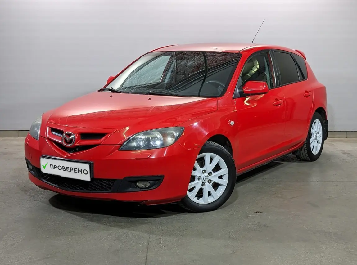 Mazda 3