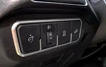 Tank 300