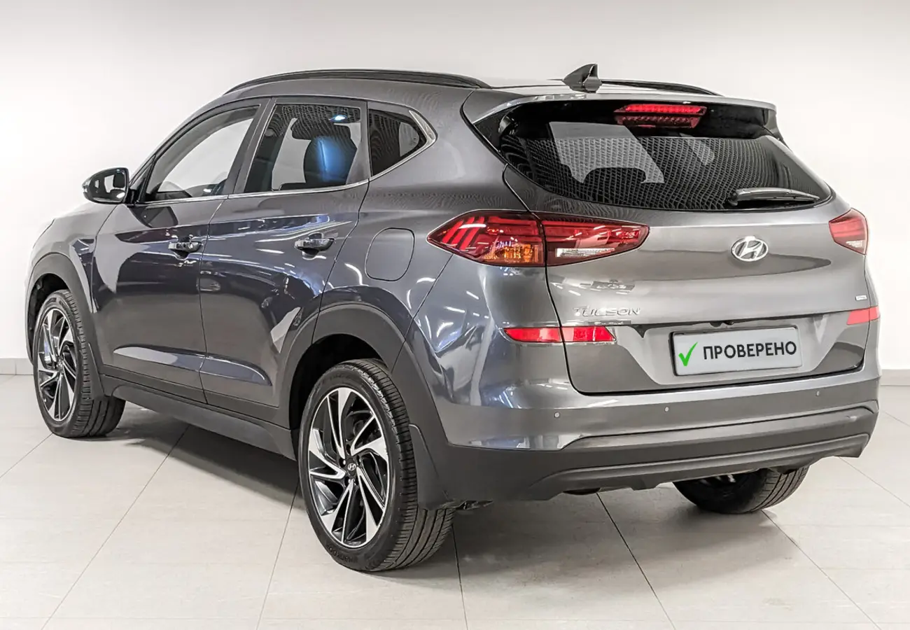 Hyundai Tucson