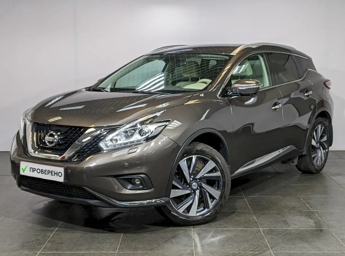 Nissan Murano