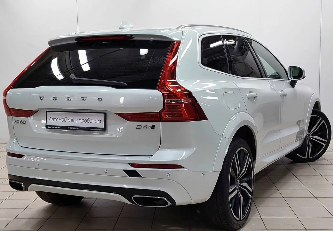 Volvo XC60
