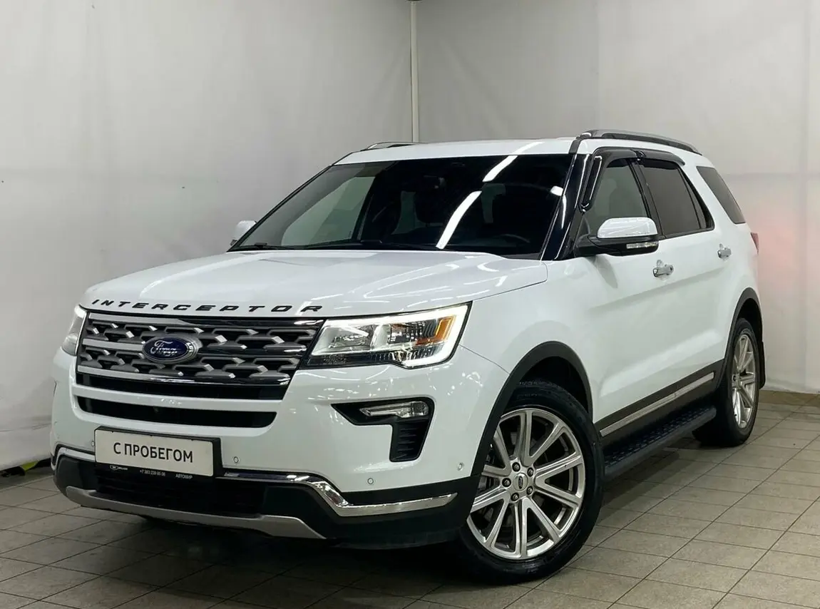 Ford Explorer