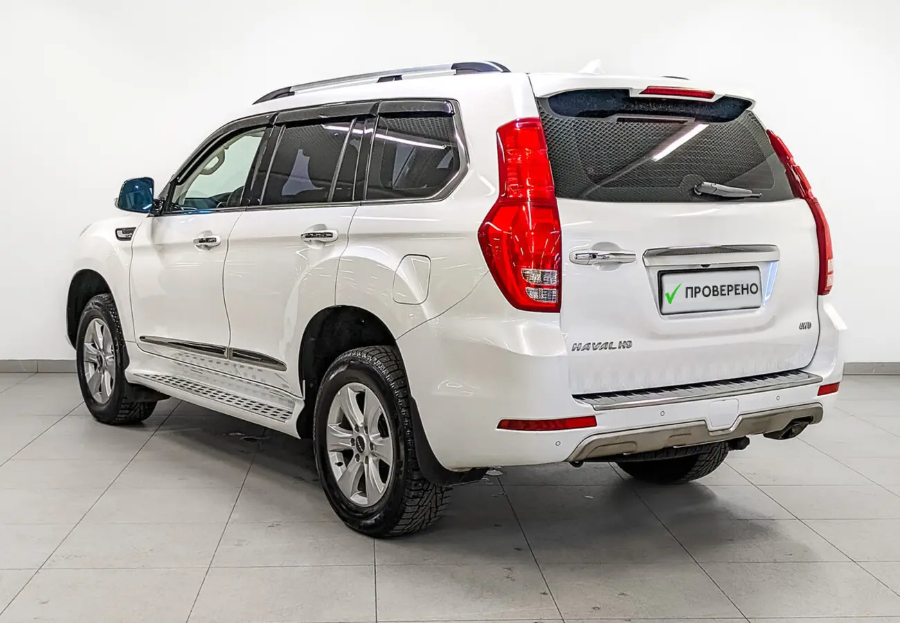 Haval H9