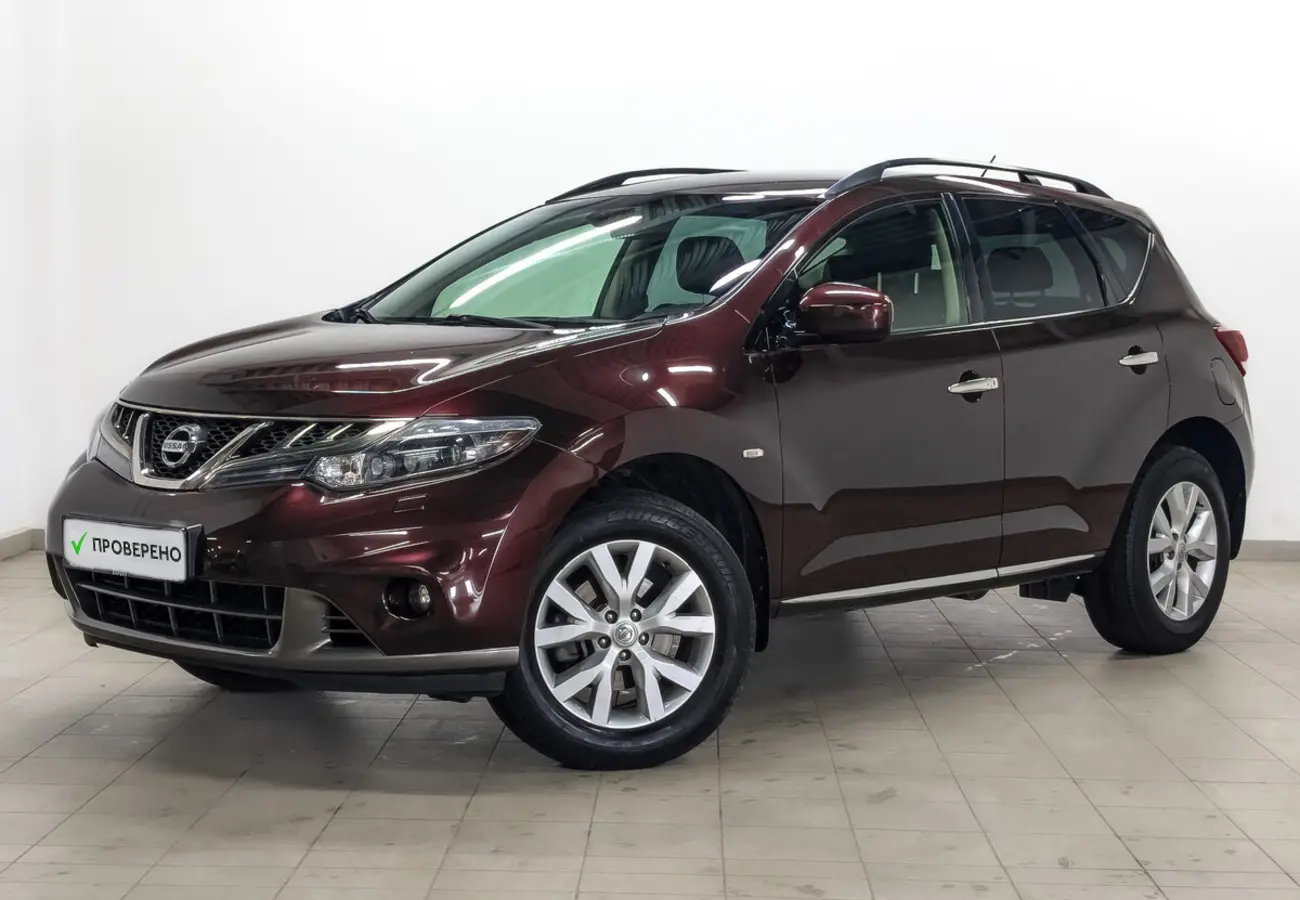 Nissan Murano
