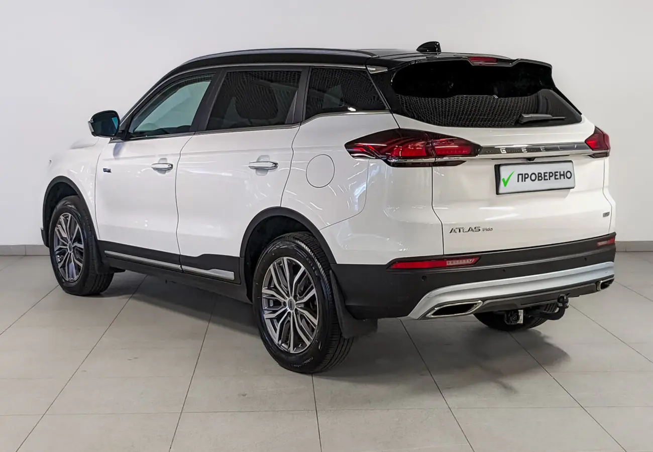 Geely Atlas Pro