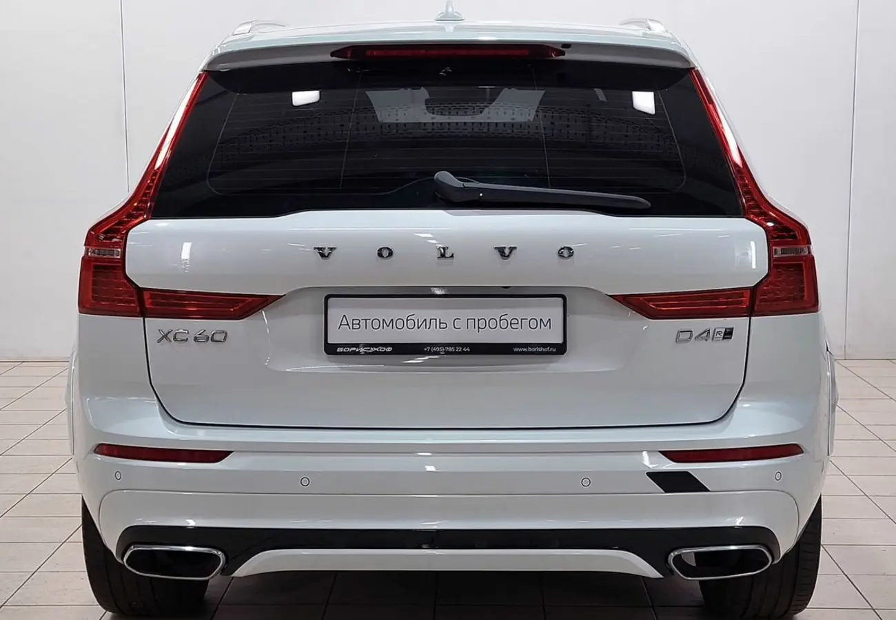 Volvo XC60