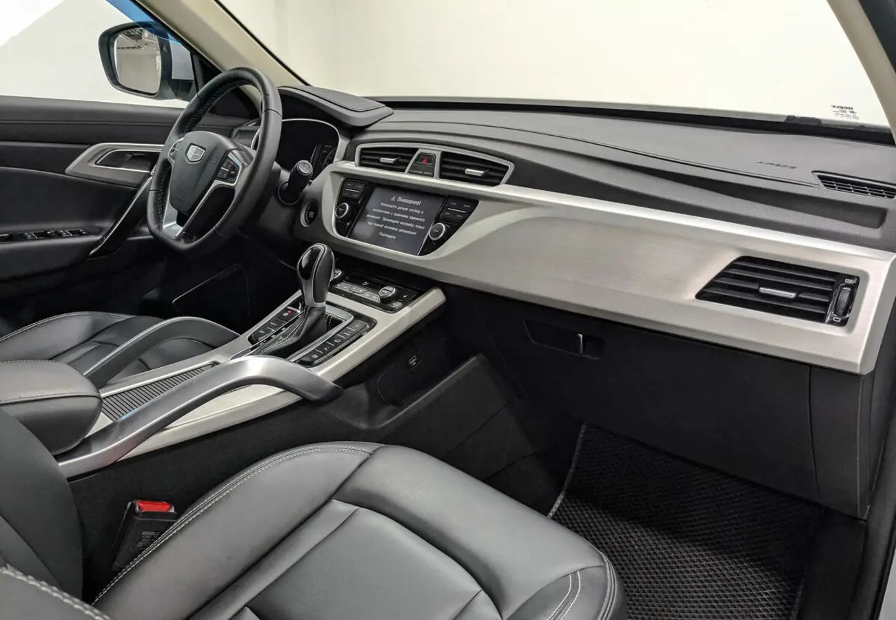 Geely Atlas