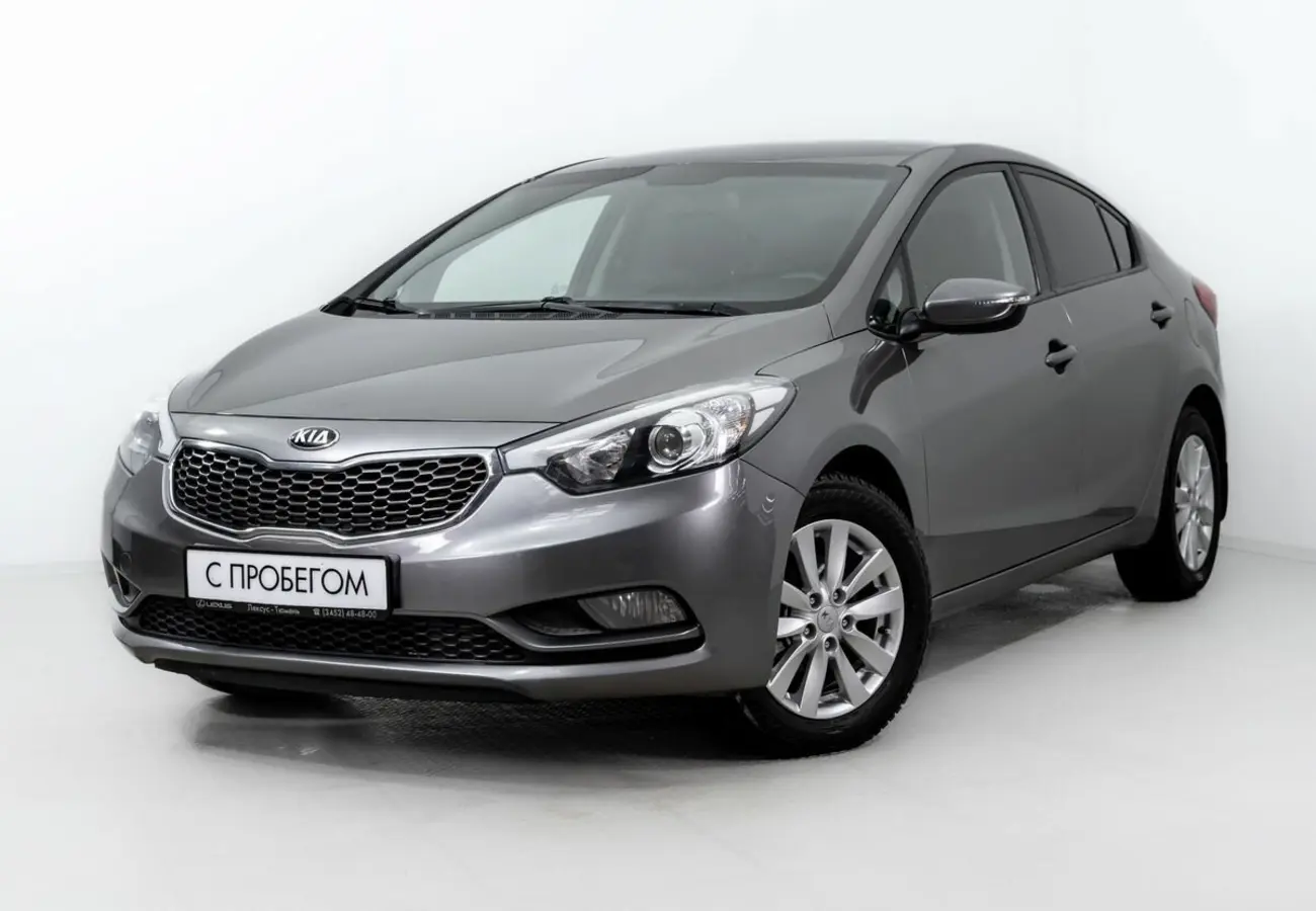 Kia Cerato