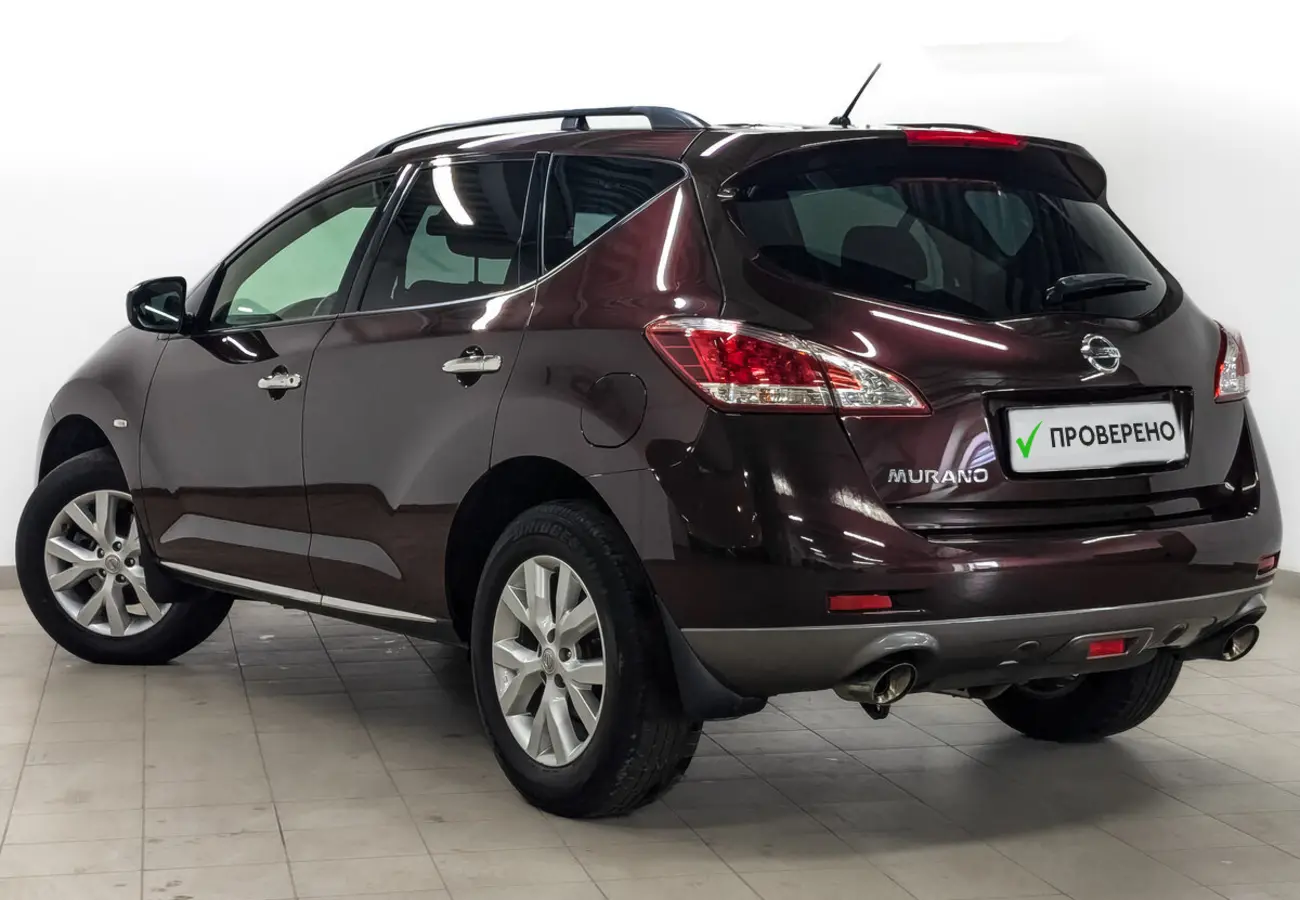 Nissan Murano