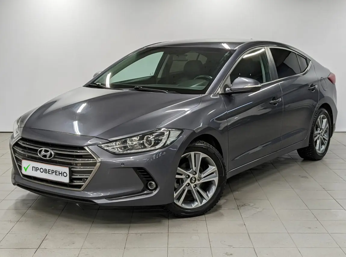 Hyundai Elantra