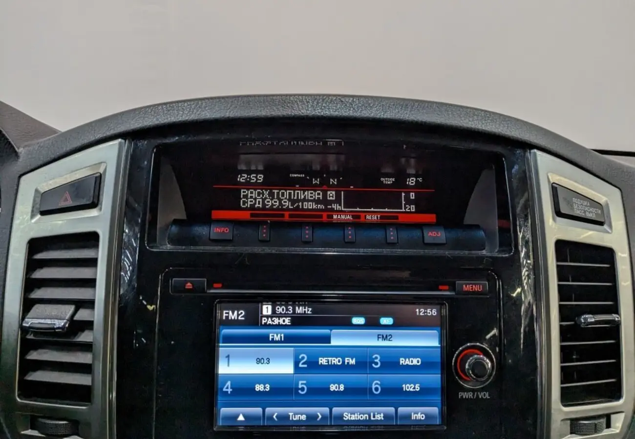 Mitsubishi Pajero