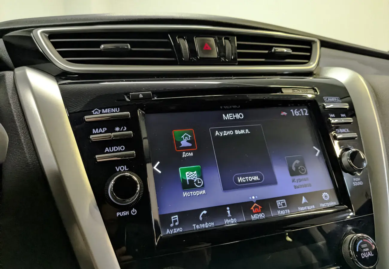 Nissan Murano