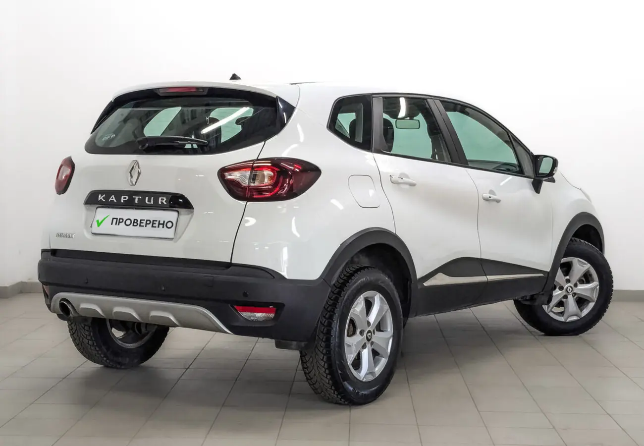Renault Kaptur