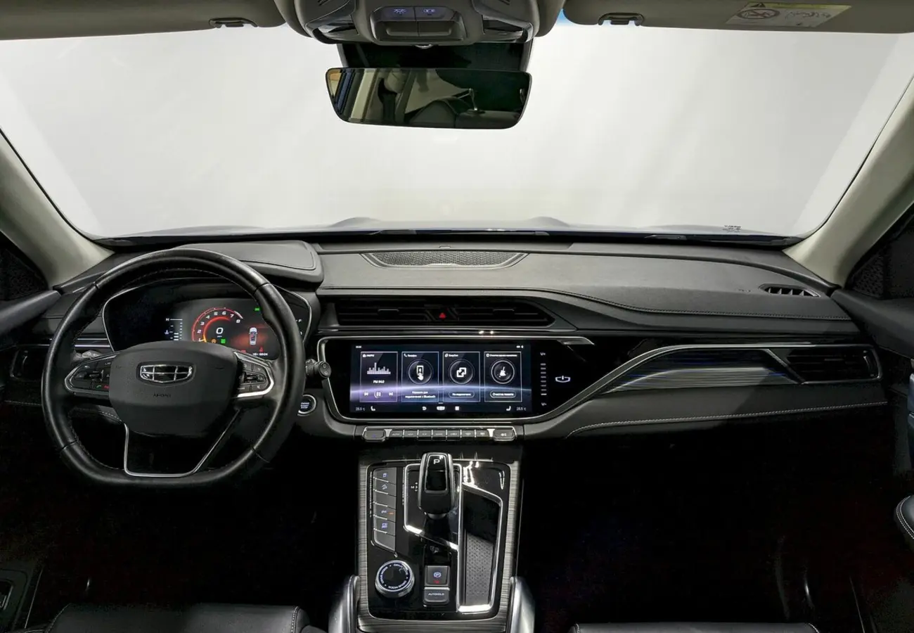 Geely Atlas Pro