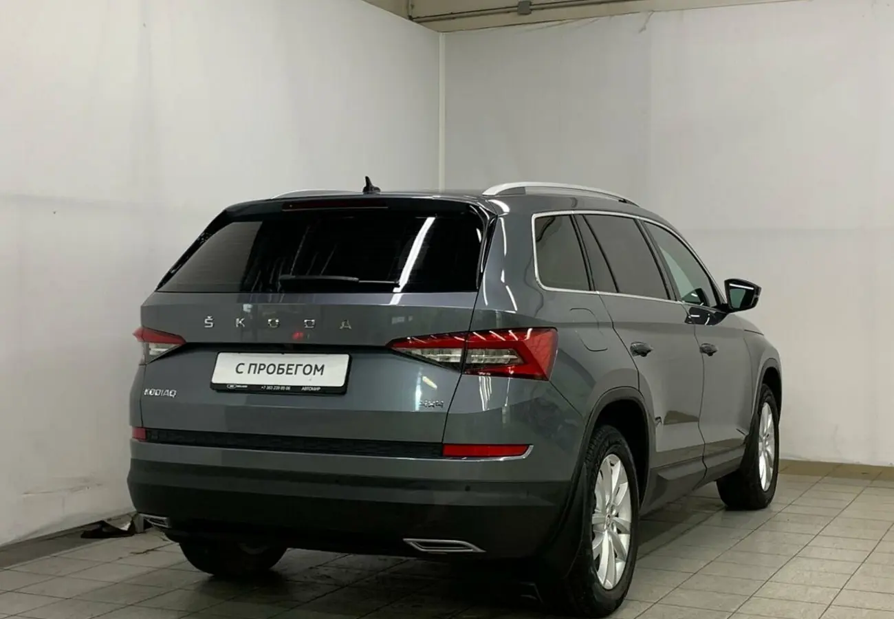 Skoda Kodiaq