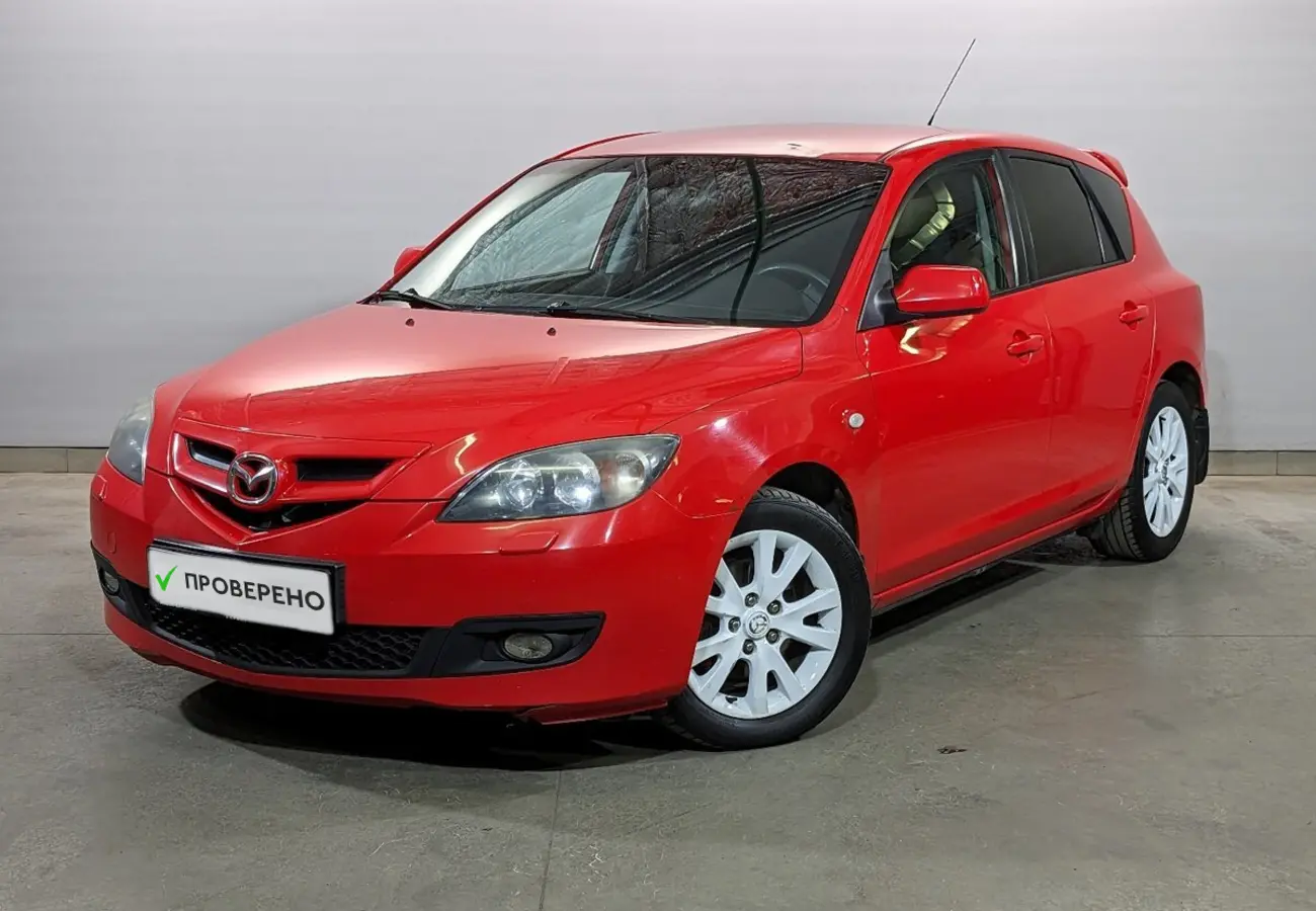 Mazda 3