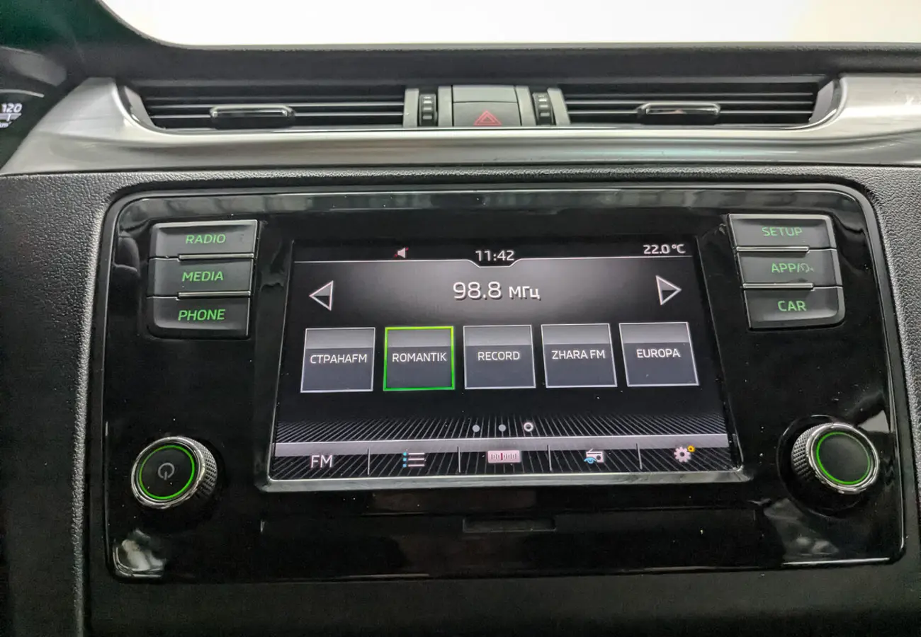 Skoda Rapid