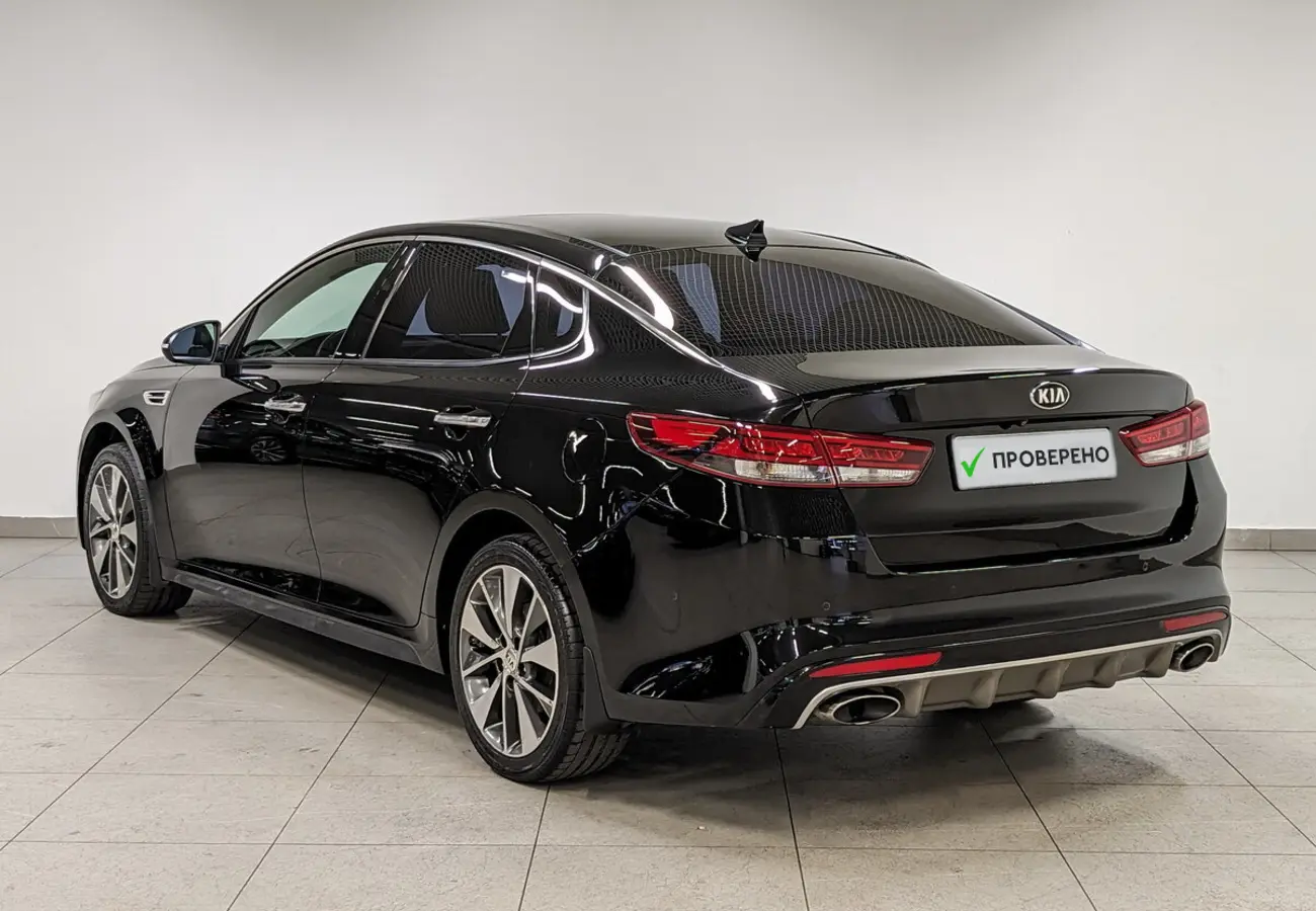 Kia Optima