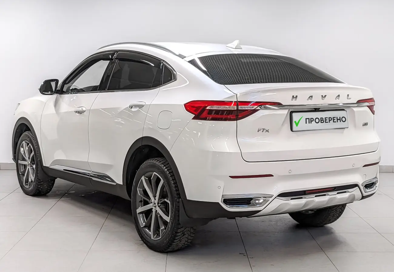 Haval F7x