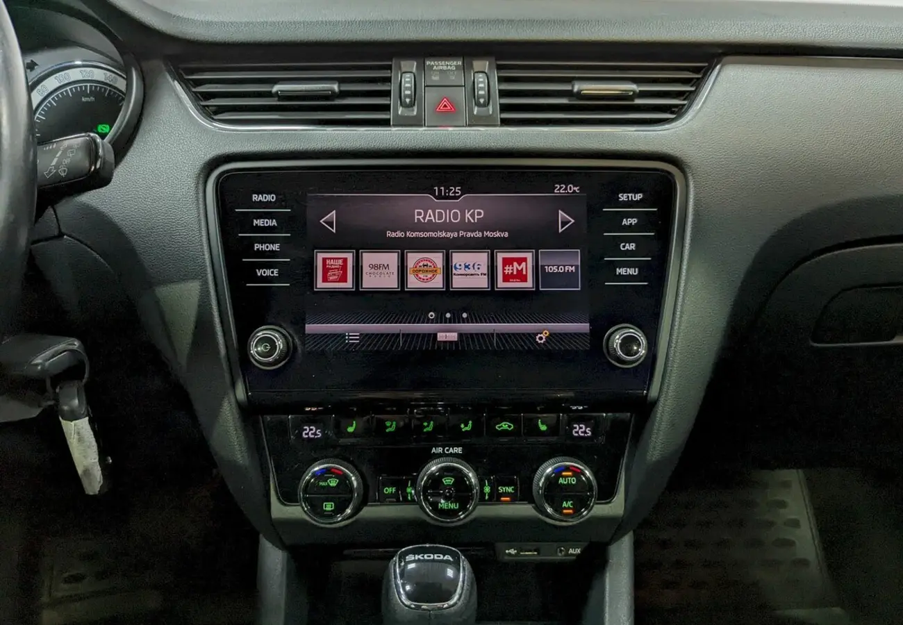 Skoda Octavia
