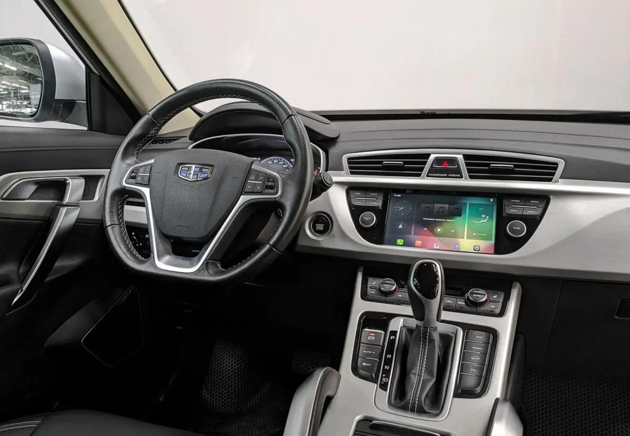 Geely Atlas