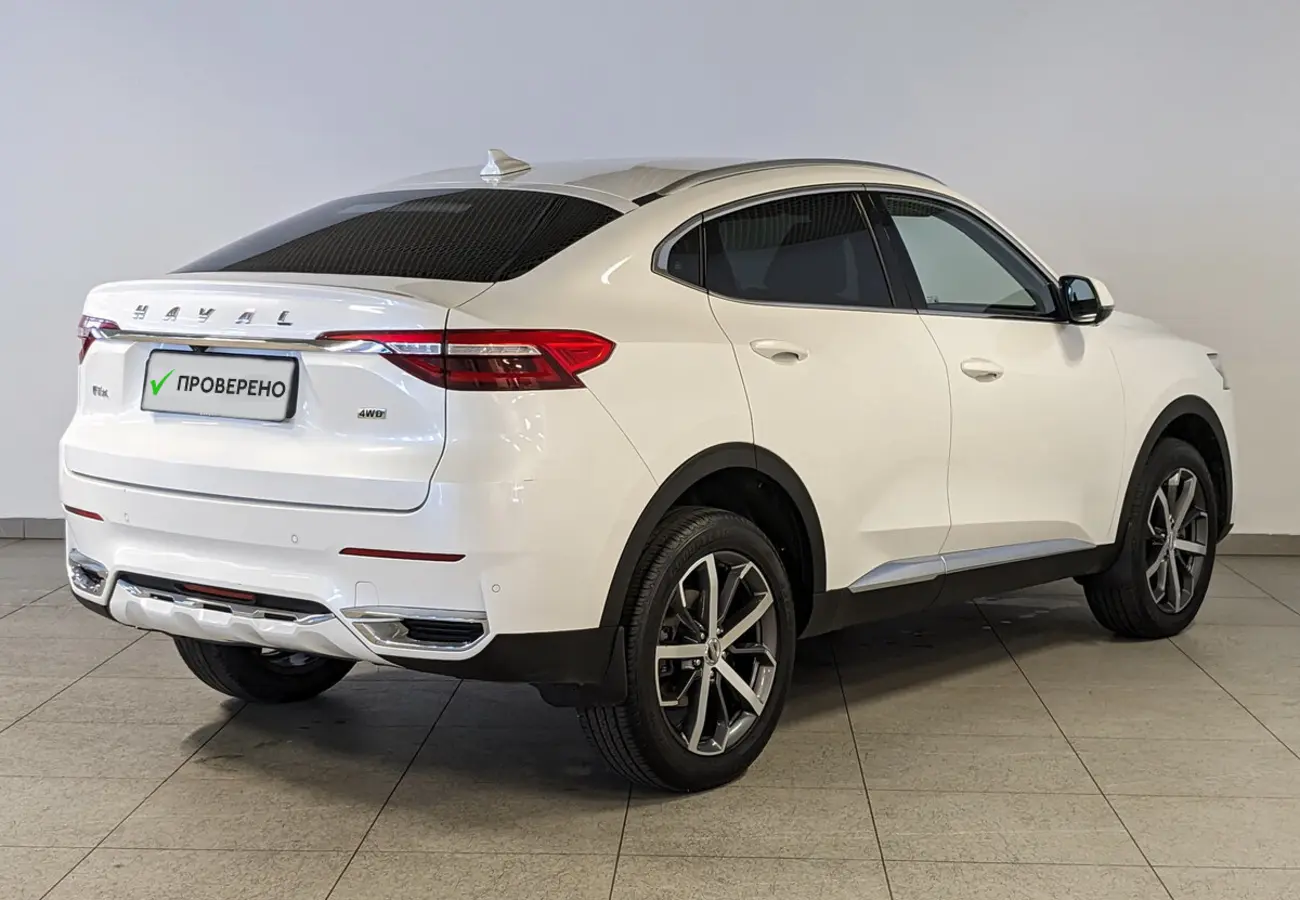 Haval F7x