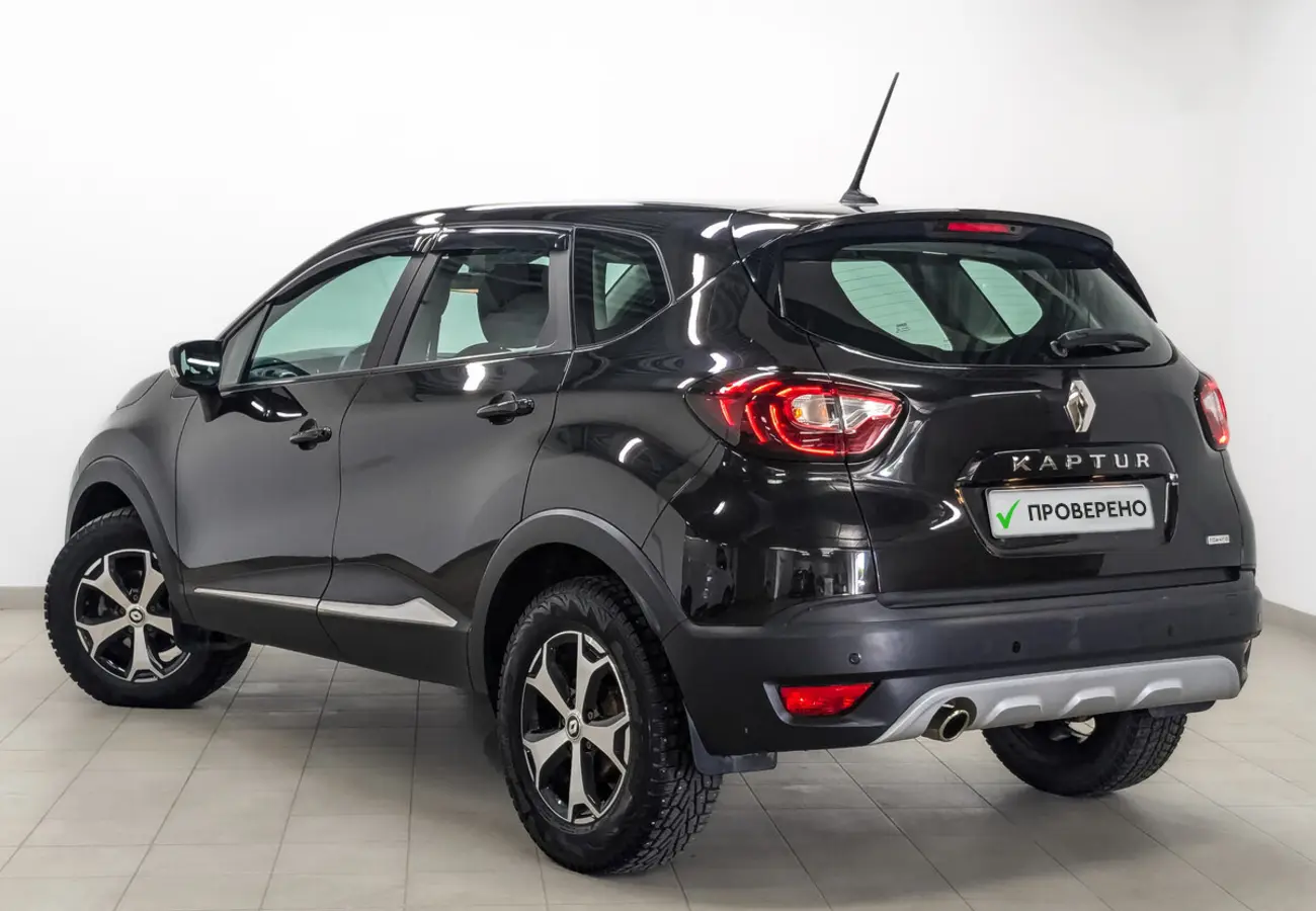 Renault Kaptur