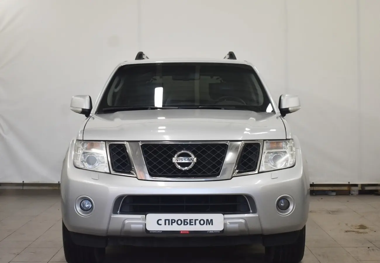Nissan Pathfinder