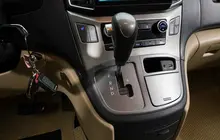 Hyundai H-1
