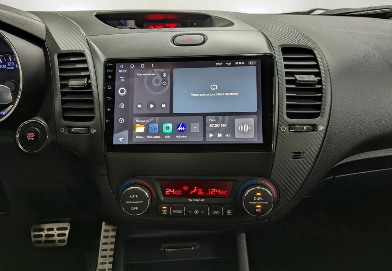 Kia Cerato