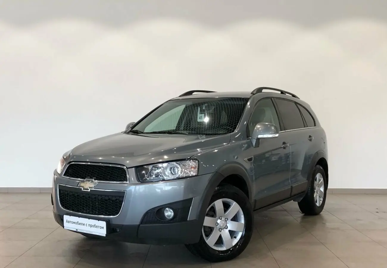 Chevrolet Captiva
