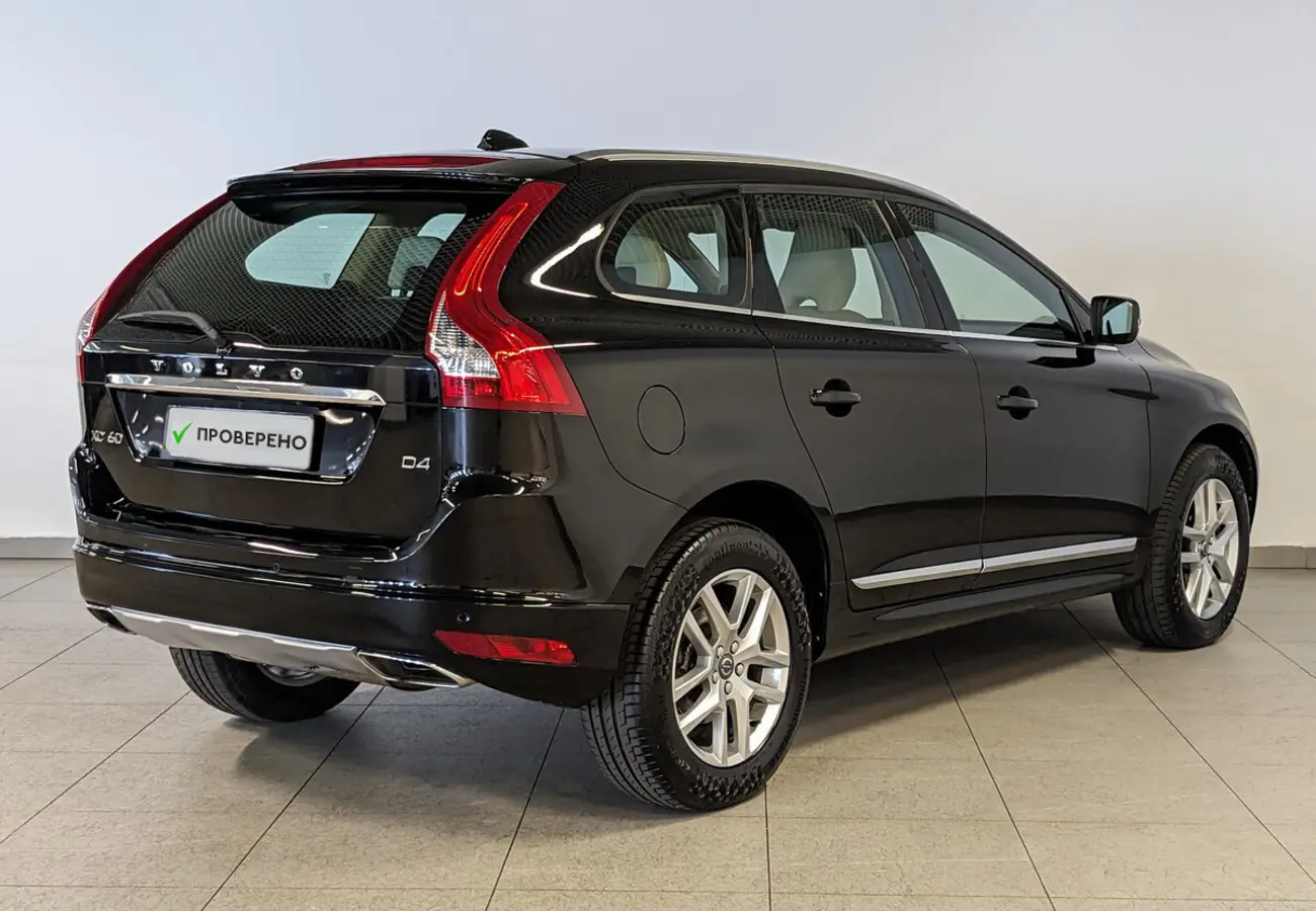 Volvo XC60