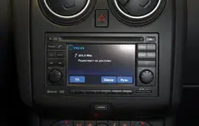 Nissan Qashqai+2