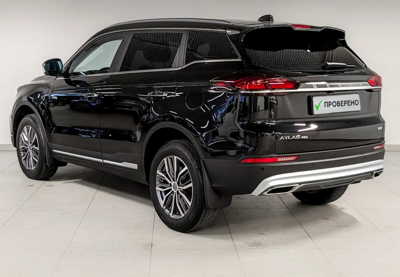 Geely Atlas Pro