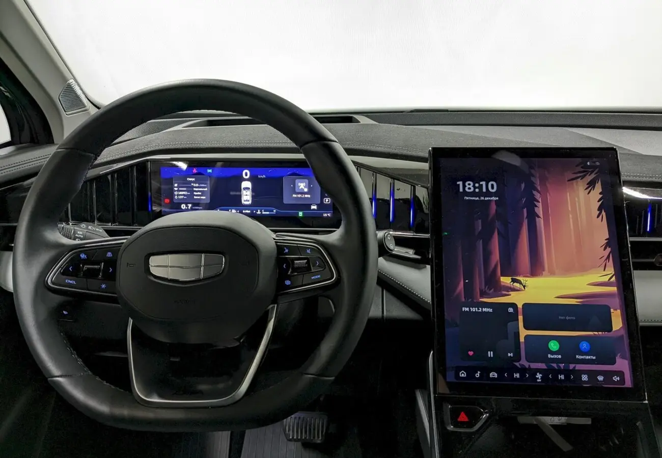 Geely Atlas