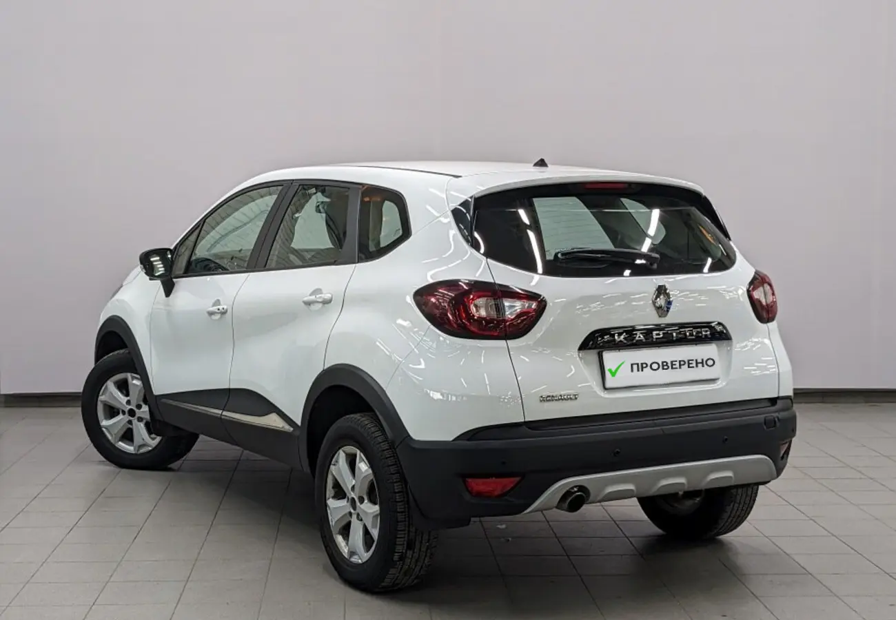 Renault Kaptur