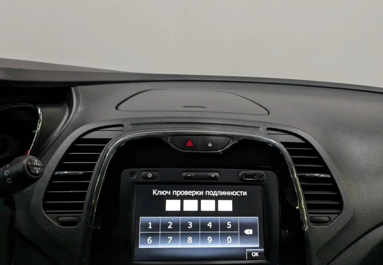 Renault Kaptur
