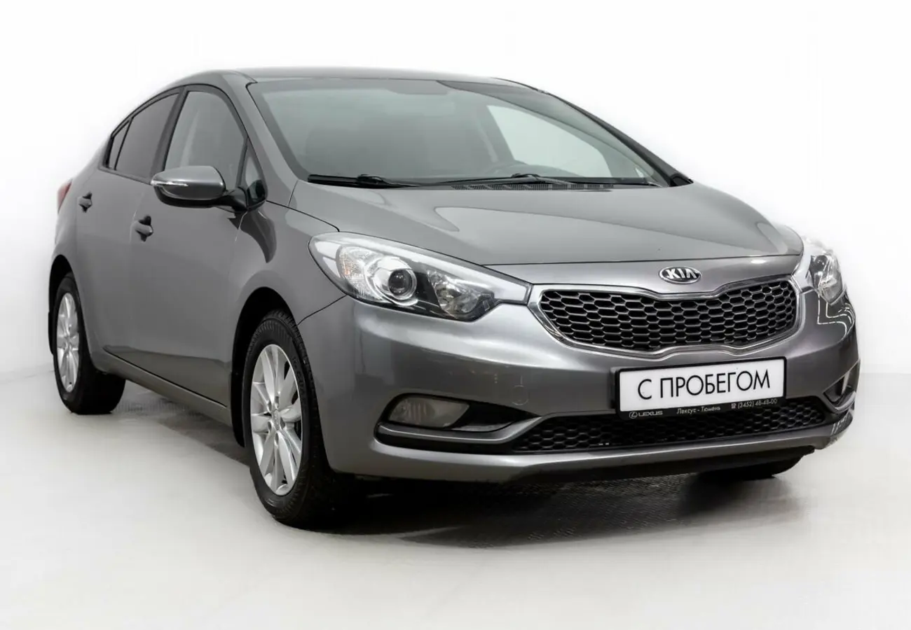 Kia Cerato