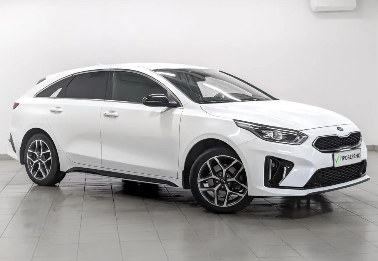 Kia Proceed