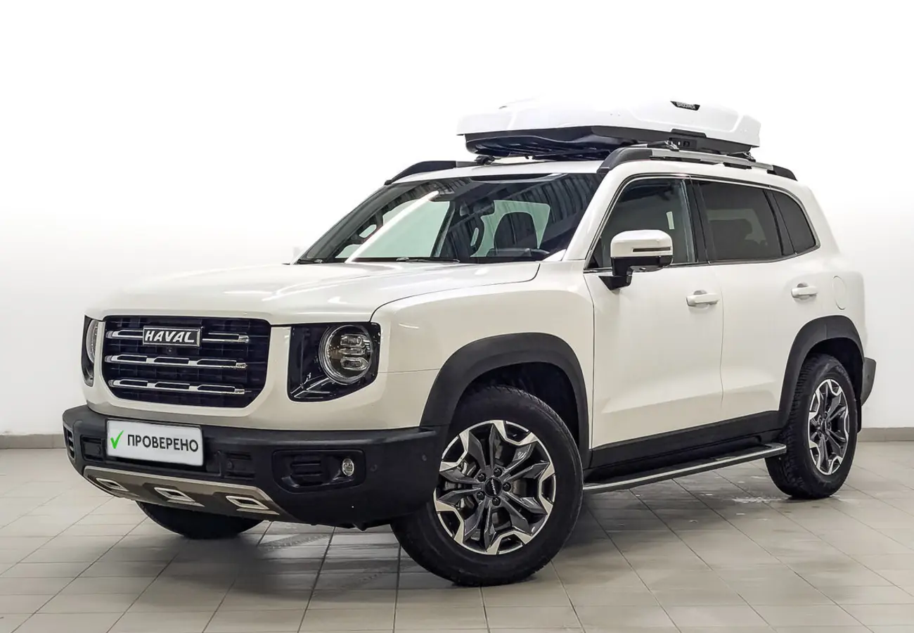 Haval Dargo