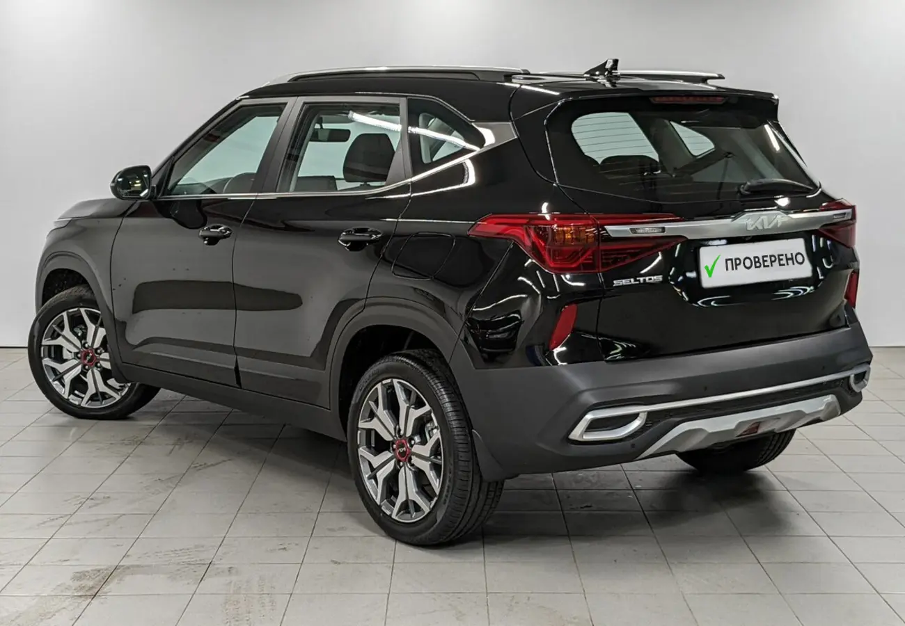 Kia Seltos