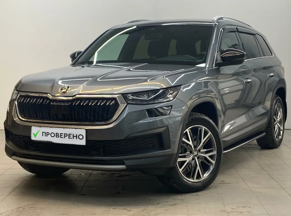 Skoda Kodiaq