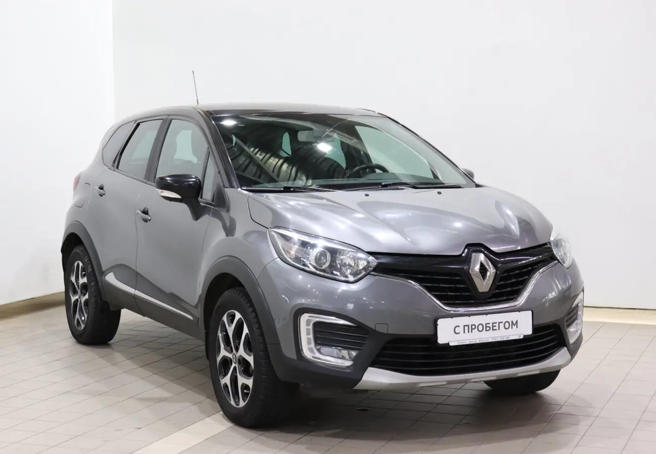 Renault Kaptur